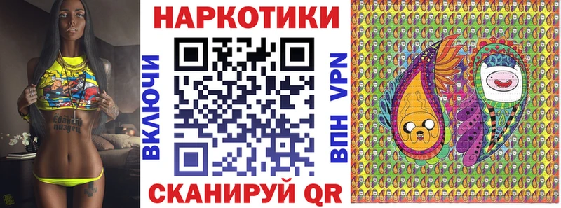 Купить наркотики цена Спас-Клепики Кокаин  Codein  Канабис  АМФЕТАМИН 