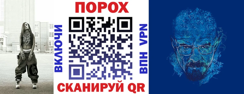 Амфетамин 97% мега ONION Спас-Клепики