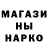 МЕТАДОН VHQ Janna Fake