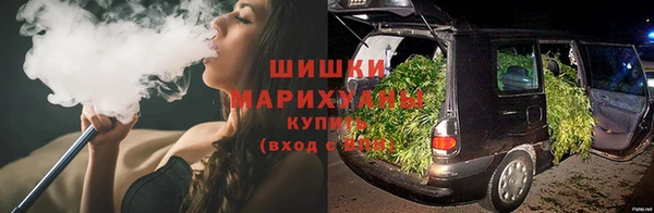 ECSTASY Арсеньев