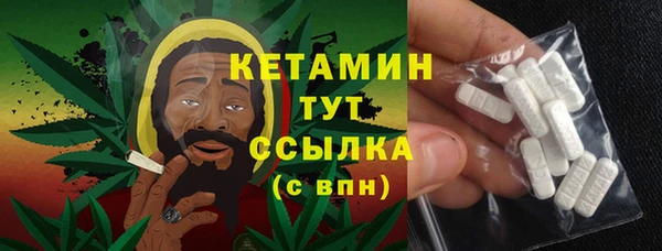 МДМА Аркадак