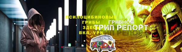 не бодяженный Ростов