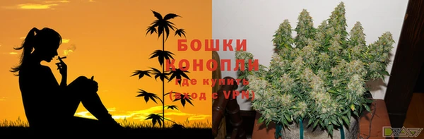 МДМА Аркадак