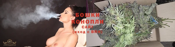 ECSTASY Арсеньев