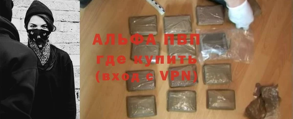 ECSTASY Арсеньев