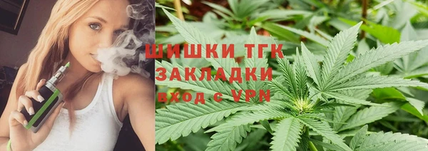 МДМА Аркадак