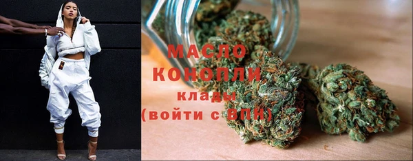 ECSTASY Арсеньев