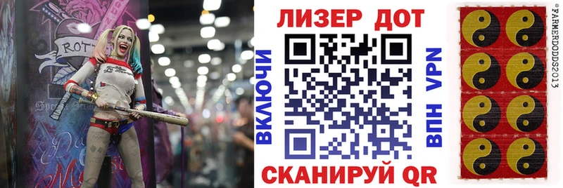 Наркотические марки 1,5мг  Спас-Клепики 